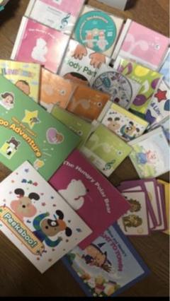 オリジナル教材｜こども英会話・子供英語教室は【アミティー】