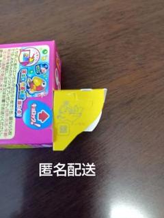 チョコボール銀のエンゼル17枚セット ※おまけで折れあり銀のエンゼル1枚 チョコボール(銀のエンゼル)の異変｜一般人の私
