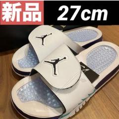 新品 27cm ジョーダン ハイドロ 5 レトロ JORDAN サンダル
