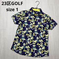 ● 23区GOLF ボタニカル総柄　ポロシャツ　ポリエステル速乾　size 1