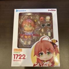 新品未開封】さくらみこ ねんどろいど ホロライブ - メルカリ