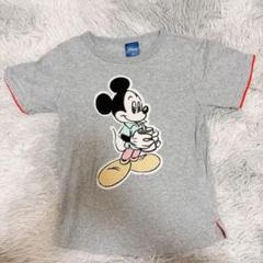 一点限り❣️Disney ミッキーマウス Tシャツ 130 グレー　男の子　女の子
