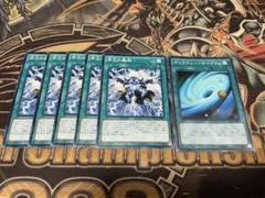 【即購入⭕️ フォロー割&まとめ割あり】遊戯王まとめ売り 遊戯王 まとめ売り - メルカリ