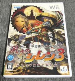 Wii 本体 白 本体のみ 内蔵ソフト7本 VC 風来のシレン Wii 本体 白 本体のみ 内蔵ソフト7本 VC 風来のシレン