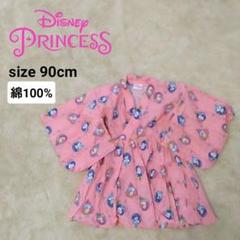 ディズニープリンセス 浴衣ワンピース ゆかたドレス ピンク 綿 女の子90cm