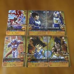 ドラゴンボールw爆烈インパクト　カード12枚セット②