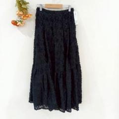 ★DHOLIC★ディーホリック ロングスカート【S】お洒落 きれいめ 黒