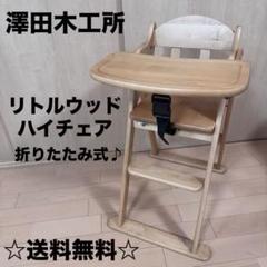 2025年最新】値下げ交渉コメントの人気アイテム - メルカリ