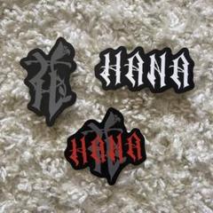 HANA デビュー直前イベント ステッカー 3枚セット