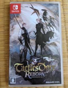 タクティクスオウガリボーン Nintendo Switch