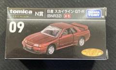 トミカ一番くじ第二段【ラスト賞 トミカプレミアム スカイラインGT-Rセット】 A*n様 早い者勝ち 一番くじ ラスト賞 トミカプレミアム