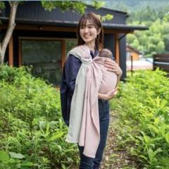 大人気♡ キュットミー！ 北極しろくま堂 スリング（ストライプ