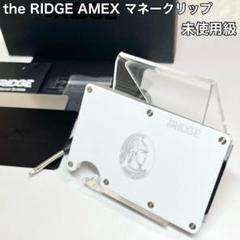 the RIDGE AMEX マネークリップ アメックス 限定 ブラック