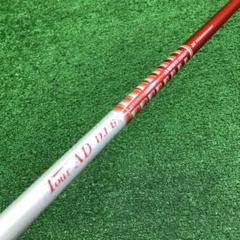 【超美品】ツアーAD DJ 7s ドライバー用シャフト ピン スリーブ付き 希少 SRIXON カスタム スリクソン ドライバー用スリーブ付きシャフト