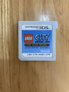 3DS レゴ シティ アンダーカバー チェイス ビギンズ
