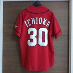 広島東洋カープ　一岡竜司　赤道直火　ハイクオリティ　ユニフォーム　限定　CARP 広島東洋カープ 一岡竜司 赤道直火 ハイクオリティ ユニフォーム
