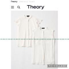 ✤2023SS セオリー Theory ラッセルスリーブ ブラウス✤ ✤2023SS セオリー Theory ラッセルスリーブ ブラウス✤ - メルカリ