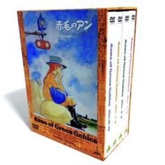赤毛のアン DVDメモリアルボックス〈期間限定生産・12枚組〉宮崎