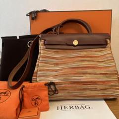HERMES エルメス エールバッグ ヴィヴラート ブラウン