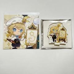 2025年最新】第五人格エドガー・ワルデンの人気アイテム - メルカリ