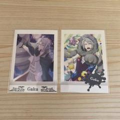 アイナナ 八乙女楽 ぱしゃこれ treasure アイドリッシュセブン 八乙女楽 La' Stiara 詳細情報｜【非公式】アイドリッシュセブン