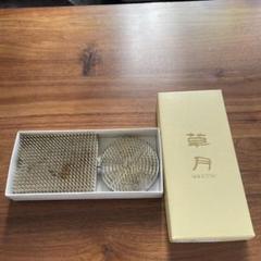 草月流　　剣山2個
