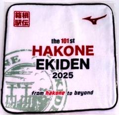 2025年最新】箱根駅伝 タオル 2025の人気アイテム - メルカリ