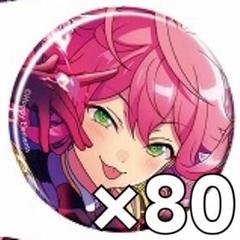 2025年最新】姫宮桃李 缶バッジの人気アイテム - メルカリ
