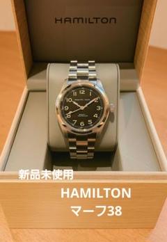 ☆新品未使用☆HAMILTON マーフ38 H7040513 ハミルトン　時計のサムネイル
