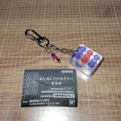 【アレンジ品】キーホルダー　麻雀牌　[ キューピン ]のサムネイル