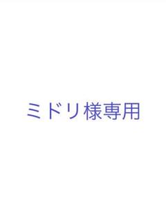 ロクシタン ファイブハーブスリペアリングコンディショナー 500