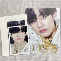 2025年最新】bts 写真集 dicon テテの人気アイテム - メルカリ