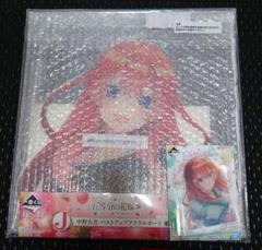 未開封】 一番くじ 映画 五等分の花嫁 ～巡りの軌跡～ ラスト