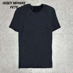 2025年最新】issey miyake feteの人気アイテム - メルカリ