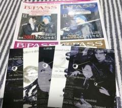 ReiZ(ライツ？),MADNESS,CDシングル +冊子付き(20ページ) ReiZ(ライツ？),MADNESS,CDシングル +冊子付き(20ページ)