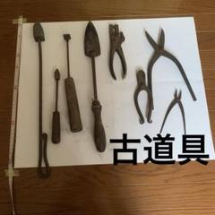 大工道具 ▪️二丁セット(年代物)