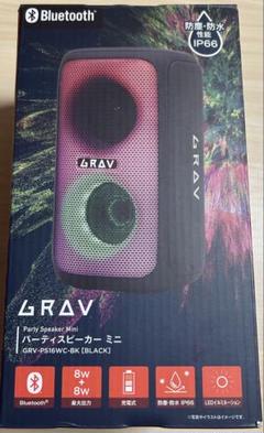 2025年最新】GRAV スピーカーの人気アイテム - メルカリ