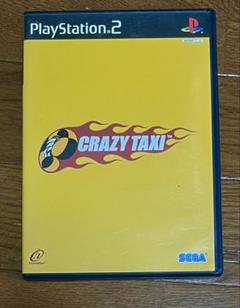 即購入OK! CRAZY TAXI PS2 クレイジータクシー
