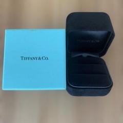 Tiffany & Co. ペアリング　ケースのみ