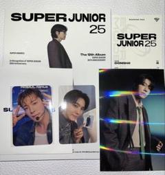 最終値下げ SUPERJUNIOR ドンヘ トレカフォトステッカーカプセルトイ 最終値下げ SUPERJUNIOR ドンヘ トレカフォトステッカーカプセルトイ