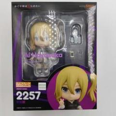 ねんどろいど 早坂愛 かぐや様は告らせたい-ファーストキッスは