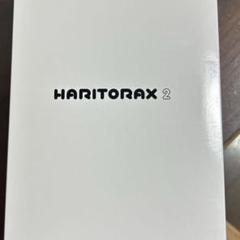 HaritoraX2 肘トラ GX6 セット HaritoraX 2、オプション品 – Shiftall