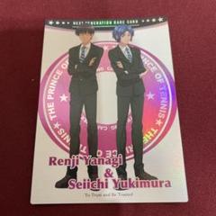テニスの王子様 NEXT GENERATION カード レア 柳 幸村