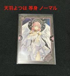 ストグラ 救急隊 缶バッジ 天羽よつは ノーマル ホログラム サイン入り レア ストグラ 救急隊 缶バッジ 天羽よつは ノーマル ホログラム