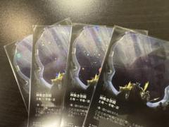 神無き祭殿 ボーダーレス ギャラクシーfoil 日本語版 mtg 4枚