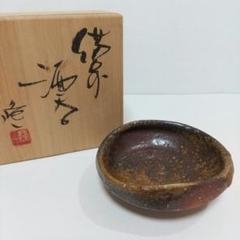 隠崎隆一作 備前焼湯呑み　師伊勢崎淳 人間国宝　備前焼　湯呑 Yahoo!オークション -「隠崎隆一」(酒器) (備前)の落札相場