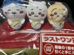 2025年最新】ちいかわ 一番くじ ラストワンの人気アイテム