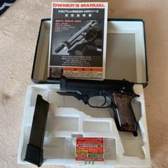ジャンク】KSC M93R 予備パーツセット - メルカリ