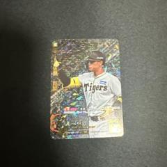 ドリームオーダー佐藤輝明 阪神タイガース