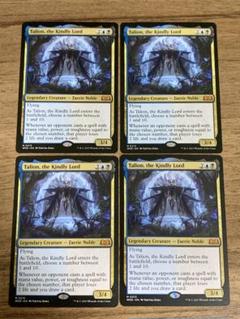 MTG 【慈愛の王、タリオン】英語版　4枚②エルドレインの森